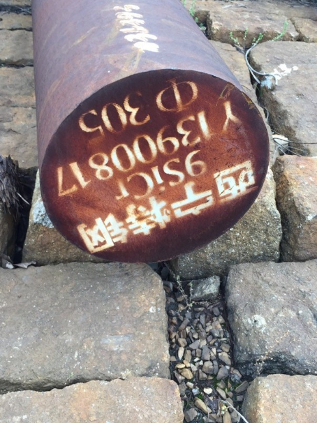 贺州9CrSi工具钢
