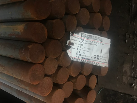 贺州18Cr2Ni4WA合金结构钢