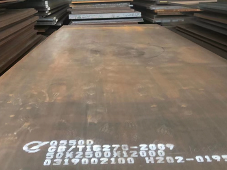 贺州Q550高强钢板