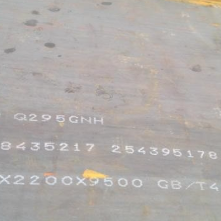贺州Q235NHB耐候板
