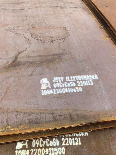 贺州ND耐酸钢板