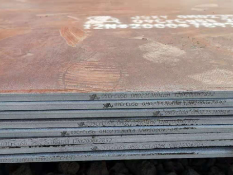 贺州09CrCuSb耐酸钢板